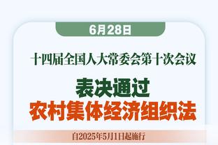 哈兰德31场欧冠打进41球，已追平阿圭罗生涯欧冠进球数