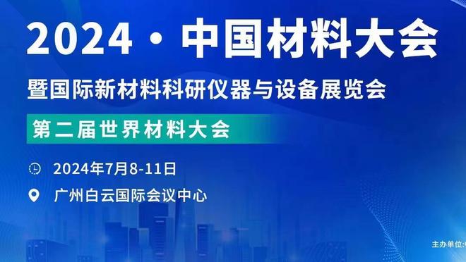 追梦5三分？里夫斯：他是最有竞争力的人 对此我感到不惊讶