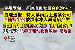 法媒：里昂希望能够签下丹朱马，已经与球员本人达成了一致