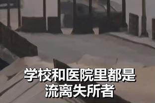 意媒：达尼洛合同明夏到期，尤文可能今夏将他出售