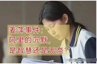 克洛普读患病球迷来信时泪目：如果我能够影响到人们，那很棒